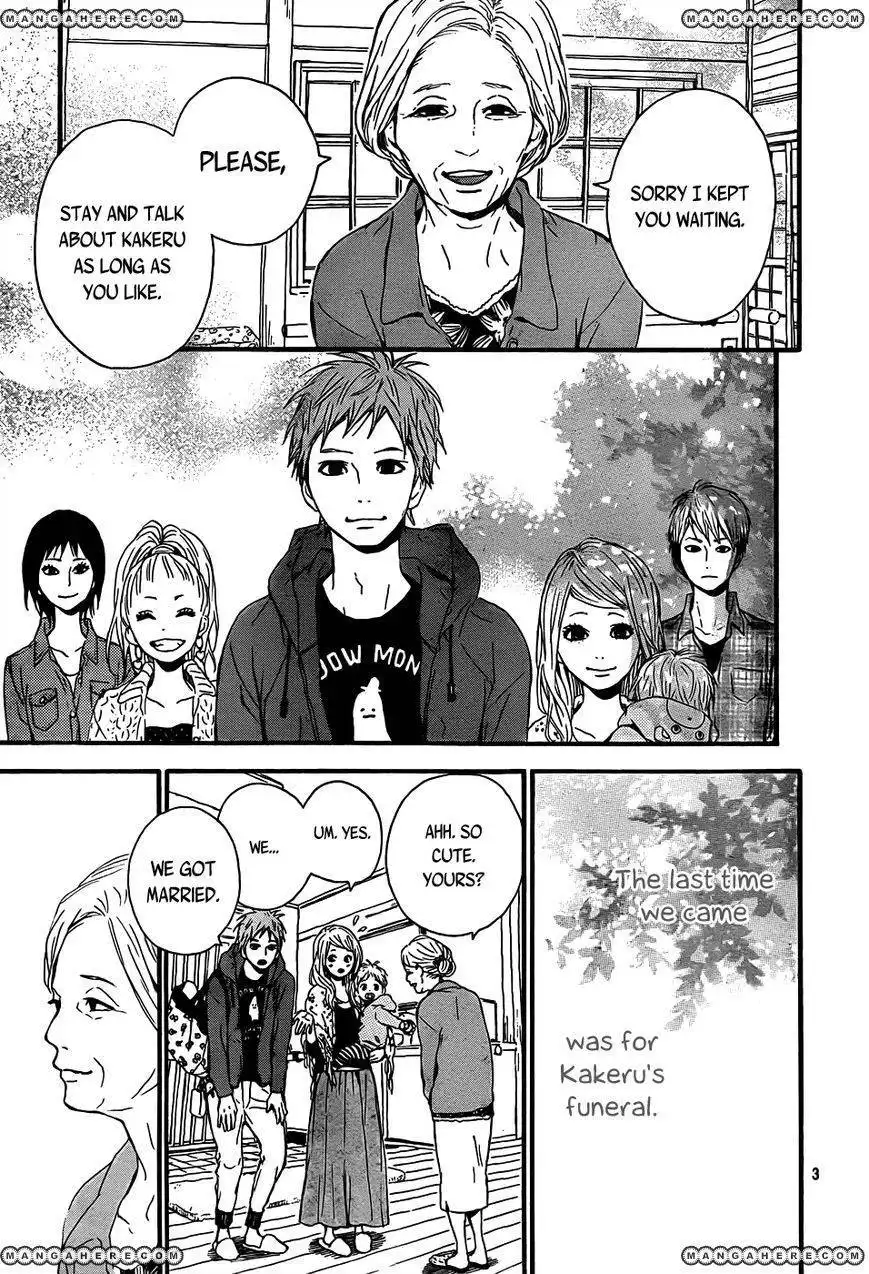 Orange (TAKANO Ichigo) Chapter 4 3